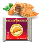 A pack of Alkaramah Sambosa, Samboosah, Samosa Soft Dough 340g